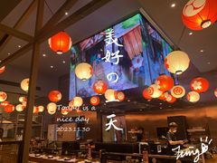 -鸟山鸣·日料食堂(王府井店)