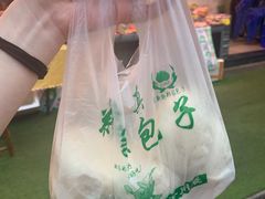 -郑家包子牛肉拉面(尚勤路店)