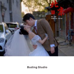 -布丁婚纱摄影工作室