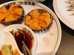 -常鲜楼常来尝鲜海胆馆(星海店)