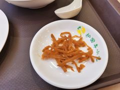 -护国寺小吃(中关村店)