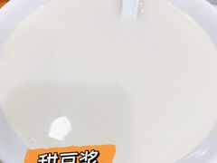 -阊门姚记豆浆(旧学前直营店)