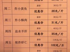 -鸿宾楼(展览馆路店)