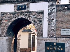 -淄博聊斋城景区