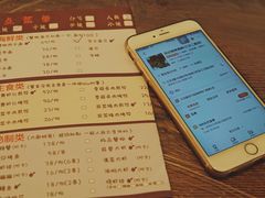 -沈记烧烤海鲜(江汉二路店)