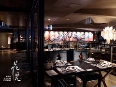 -花见无国界料理(科林楼店)