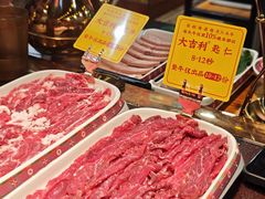 -大吉利·潮汕鲜牛肉火锅(总店)