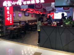 -周鱼小馆石锅酸菜鱼(活力汇店)