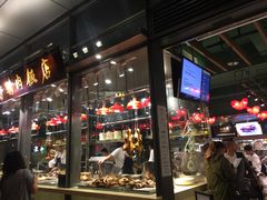 门面-陈鹏鹏潮汕菜(欢乐海岸 海边景观店)