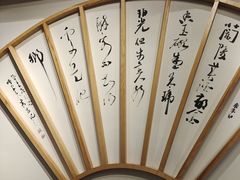 -吴酥生宫廷酥饼(南门口店)