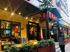 门面-老山村酒楼(白石洲店)