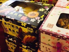 -钜记手信(新马路旗舰店)