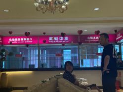 点击看大图 -北京俪婴妇产医院(朝阳大悦城店)