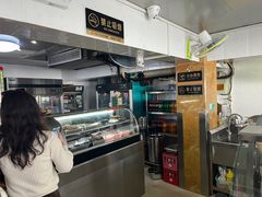 -云龙湖阿喆米线(云龙湖店)