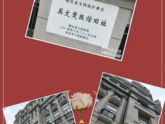 -光谷广场