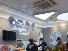 -满记甜品(金融街店)