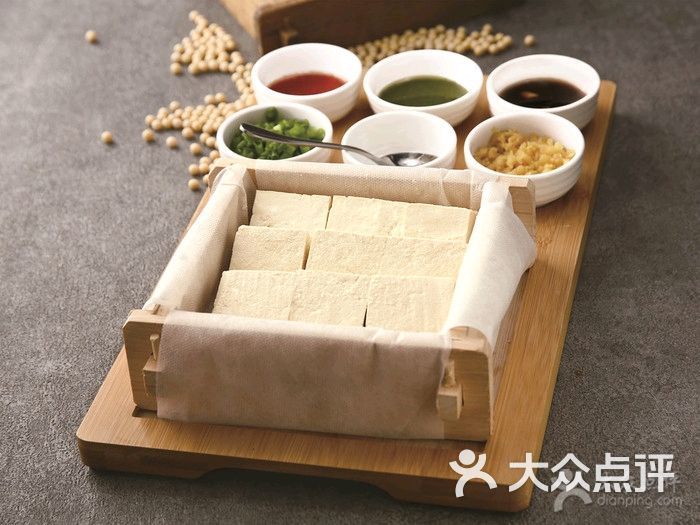 旺顺阁鱼头泡饼(资和信店)-自制有机泉水豆腐-菜-自制有机泉水豆腐图