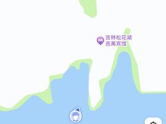 -松花湖风景名胜区
