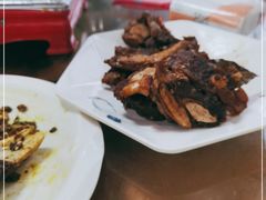 -阿木怪味牛骨头
