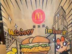 -麦当劳(欧陆广场店)