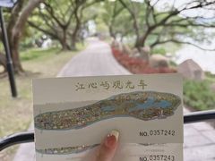 -江心屿景区
