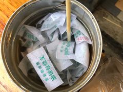 -家阳赵师傅油饼包烧麦(粮道街店)