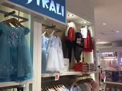 -宝大祥青少年儿童购物中心(南京东路店)