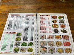 -南记食粥坊·宵夜大排档(莲花总店)