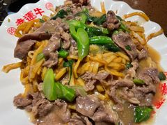 湿炒牛河-幸运牛汕头小黄牛牛肉火锅(梅林店)