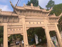 -灵岩山风景区
