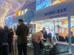 -吾悦广场(南京鼓楼店)