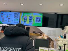 -茶大椰·椰子茶(星悦荟店)