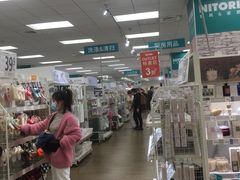 -NITORI 宜得利家居(金银潭永旺梦乐城店)