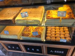 -麦斯晨菲老香港蛋糕(东街店)