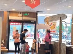 -麦当劳(肇庆大旺店)