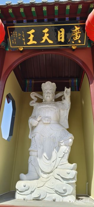 天津市峰山药王古寺图片