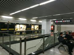 -东方体育中心(地铁站)