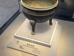 -齐文化博物馆