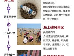 -巧克力渔家.小船海鲜胶东菜(万平口店)