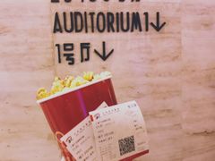 -大光明电影院(南京西路店)