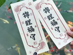 -灵山胜境