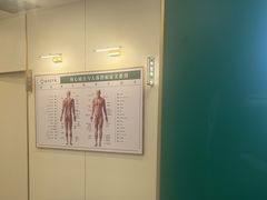 -通透堂中医·精准推拿(万科云城分院)