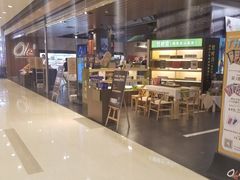 -Olé精品超市(重庆观音桥店)