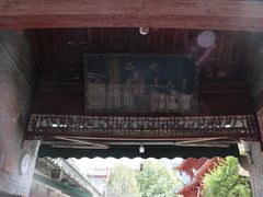 -西安化觉巷清真大寺