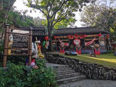 -深圳锦绣中华民俗村