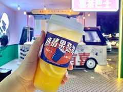 热情果翡翠-喜茶(东莞汇一城店)