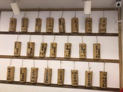 -正南齐北·老街糯米团(洪崖洞店)