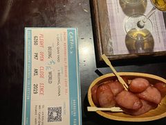 -Catail前苑(前门大街店)