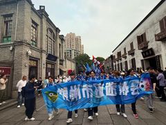 -三坊七巷历史文化街区
