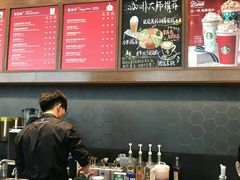 -星巴克臻选(广州高德置地秋广场店)